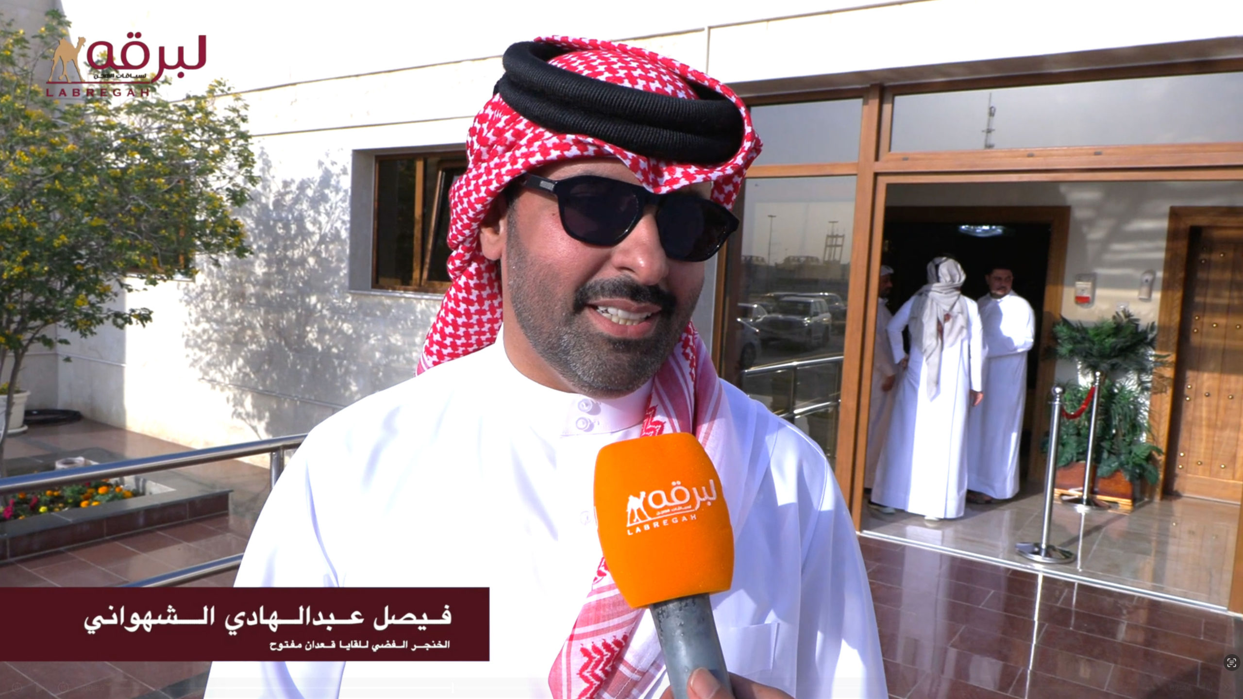 لقاء مع فيصل عبدالهادي العجب الشهواني.. الخنجر الفضي للقايا قعدان مفتوح بمهرجان صاحب السمو الأمير الوالد 06-02-2026